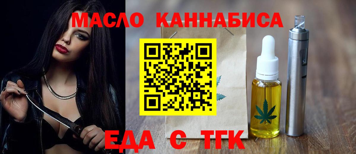 Нижнекамск  Меф МЯУ МЯУ   Конопля  ЭКСТАЗИ  Cocaine  ГАШ  Меф кристаллы  Альфа ПВП СК кристаллы  Кокаин 