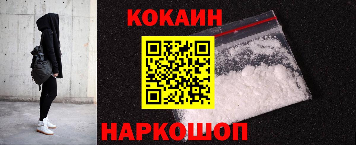 Гашиш Нижнекамск