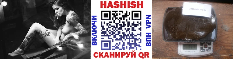 МЕГА ссылки  купить  сайты  Нижнекамск  ГАШ Premium 