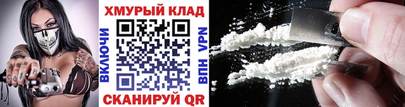 Героин VHQ  Нижнекамск 