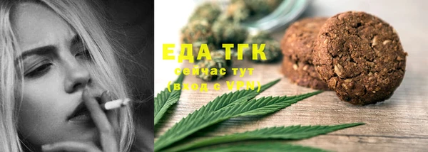 марки nbome Инта