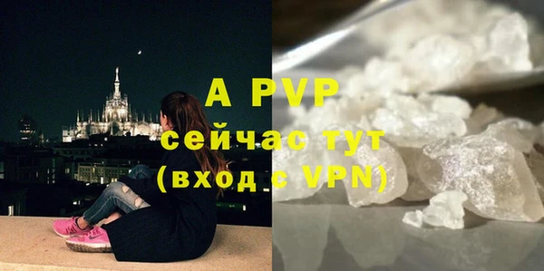 MDMA Иннополис