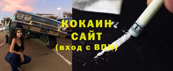 MDMA Иннополис