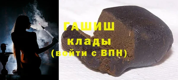марки nbome Инта