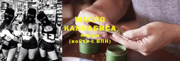 марки nbome Инта