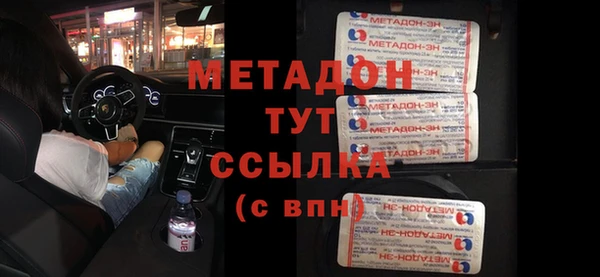 таблы Инсар