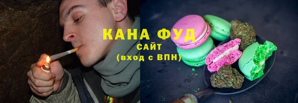 таблы Инсар