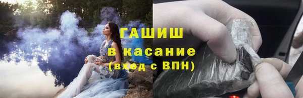 метадон Каменка