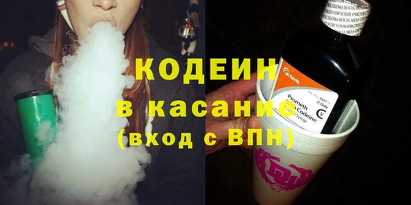 марки nbome Инта