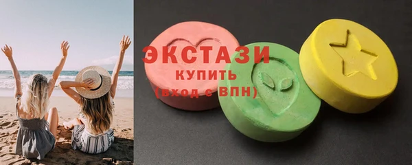 метадон Каменка