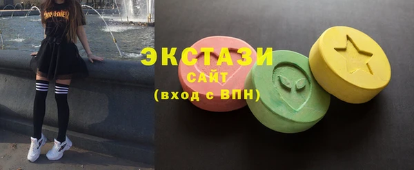 метадон Каменка