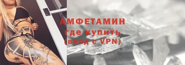 метадон Каменка