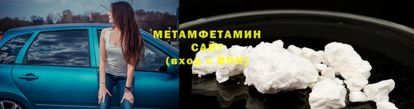 марки nbome Инта