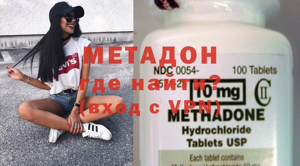 марки nbome Инта