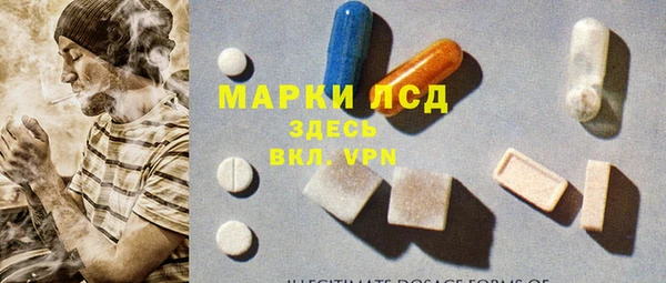 MDMA Иннополис