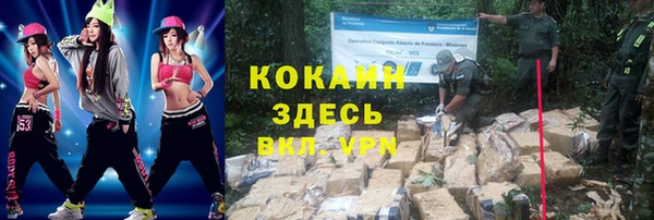 марки nbome Инта