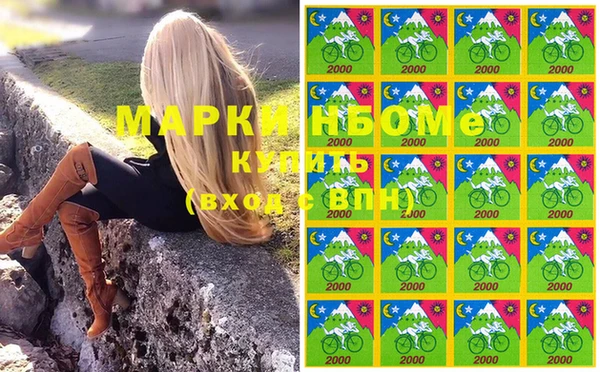 MDMA Иннополис
