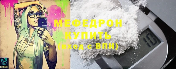 MDMA Иннополис