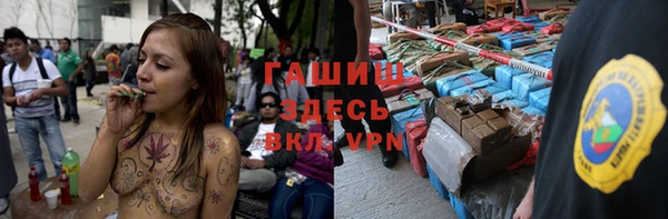 кристаллы Усинск