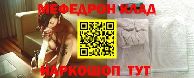 mix Бугуруслан