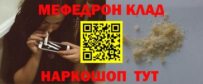 герыч Жуковский