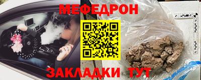 герыч Жуковский