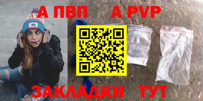 jwh Кинель