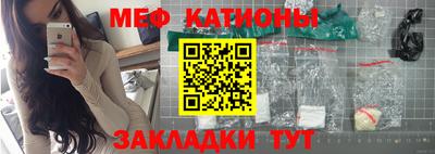 герыч Жуковский