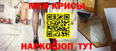 герыч Жуковский