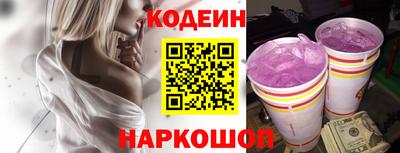 сатива Абакан