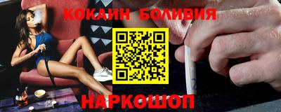 герыч Жуковский