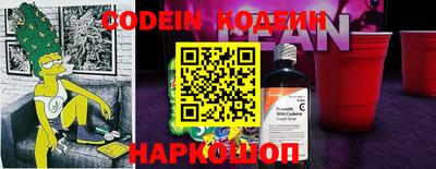 кристаллы Заволжье