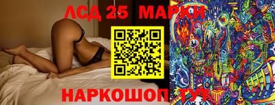 mix Бугуруслан