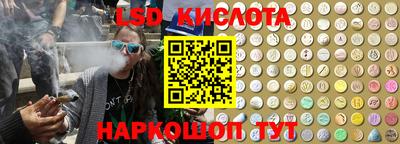 прущие крисы Будённовск