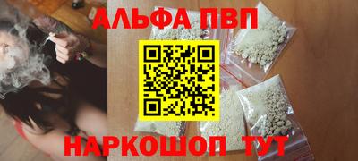 герыч Жуковский