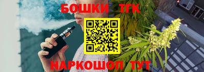 прущие крисы Будённовск