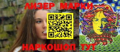 герыч Жуковский