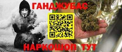 прущие крисы Будённовск