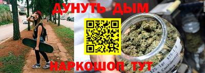 герыч Жуковский