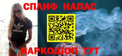 кристаллы Заволжье