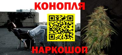 кристаллы Заволжье