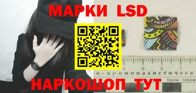 каннабис Заводоуковск