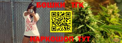 mix Бугуруслан