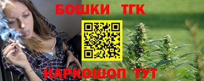 кристаллы Заволжье