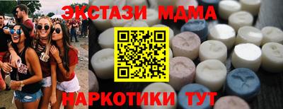 герыч Жуковский