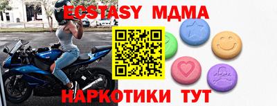 герыч Жуковский