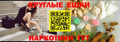 каннабис Заводоуковск