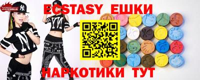 герыч Жуковский