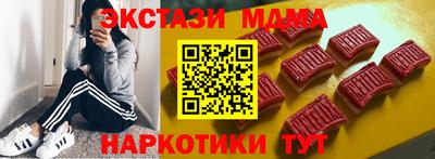 прущие крисы Будённовск