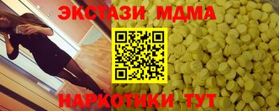 каннабис Заводоуковск